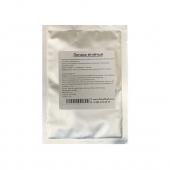 lipaza yagnyachia
